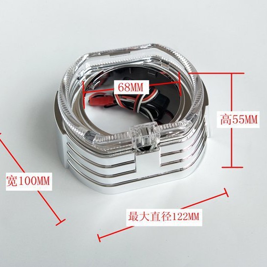 Nueva guía de luz cubierta integrada de 3 pulgadas de lente cuadrada Xiaobao cubierta decorativa Escudo de luz caballo LED Ángel ojo luz diurna altura de la luz