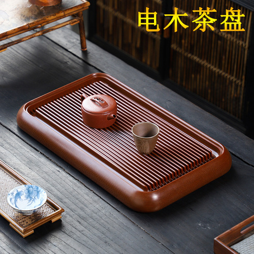 German Bakelite Tea Tray High-end Home Office Tea Table Simple Tea Brewing Set with Teapot and Teacups Factory New