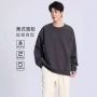 美式大码无帽新款卫衣