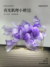 �ް��������� �����ֹ�diy�������ͻ�ˇ�g��c�b����OӋ������
