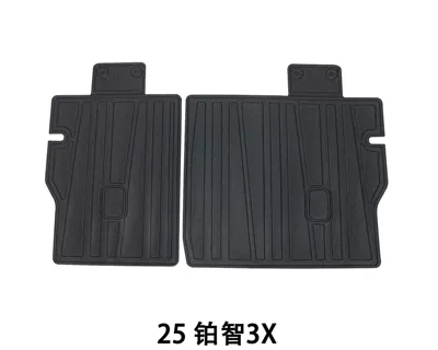 Trunk Mat mat back mat waterproof environmental protection - 2025-toyota-platinum-3x-special-tpe-seat-back-cushion-dedicated-car