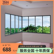 六轨全隐断桥铝合金隔音隔热户外玻璃门窗封阳台平移防水防风静音