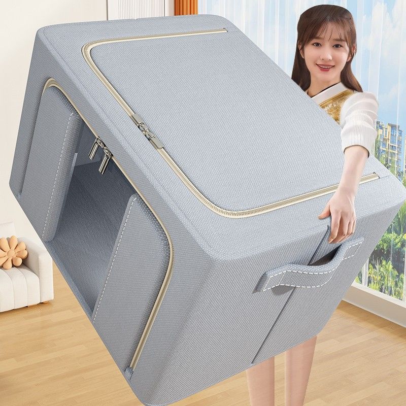 Foldable Fabric Storage Box For Home And Closet Organisation_voghion.com