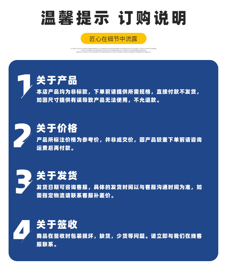 橡胶球_16.jpg