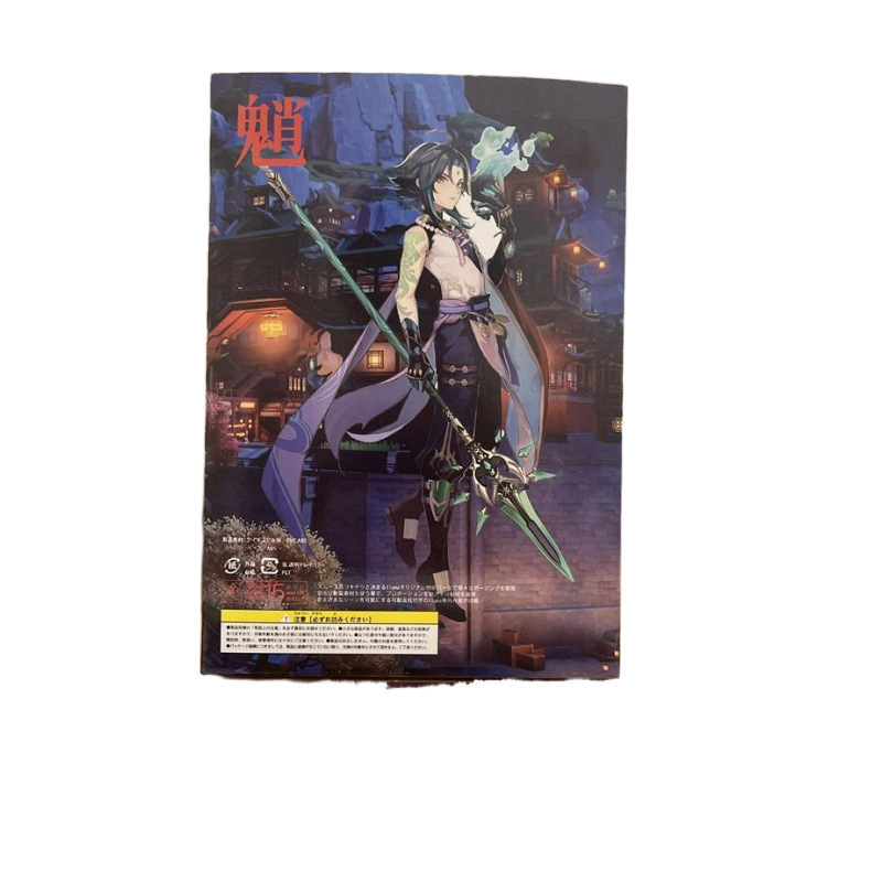 原神フィギュア第一世代モンキーファイター夜叉二次元アニメーションゲーム原神周辺装飾品誕生日スポット送料無料|undefined