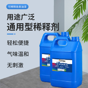 ϡጄ��zˮ��ϩ��������ͨ��ϡ�ϵV�Ì�����ϴ�h������ˮ