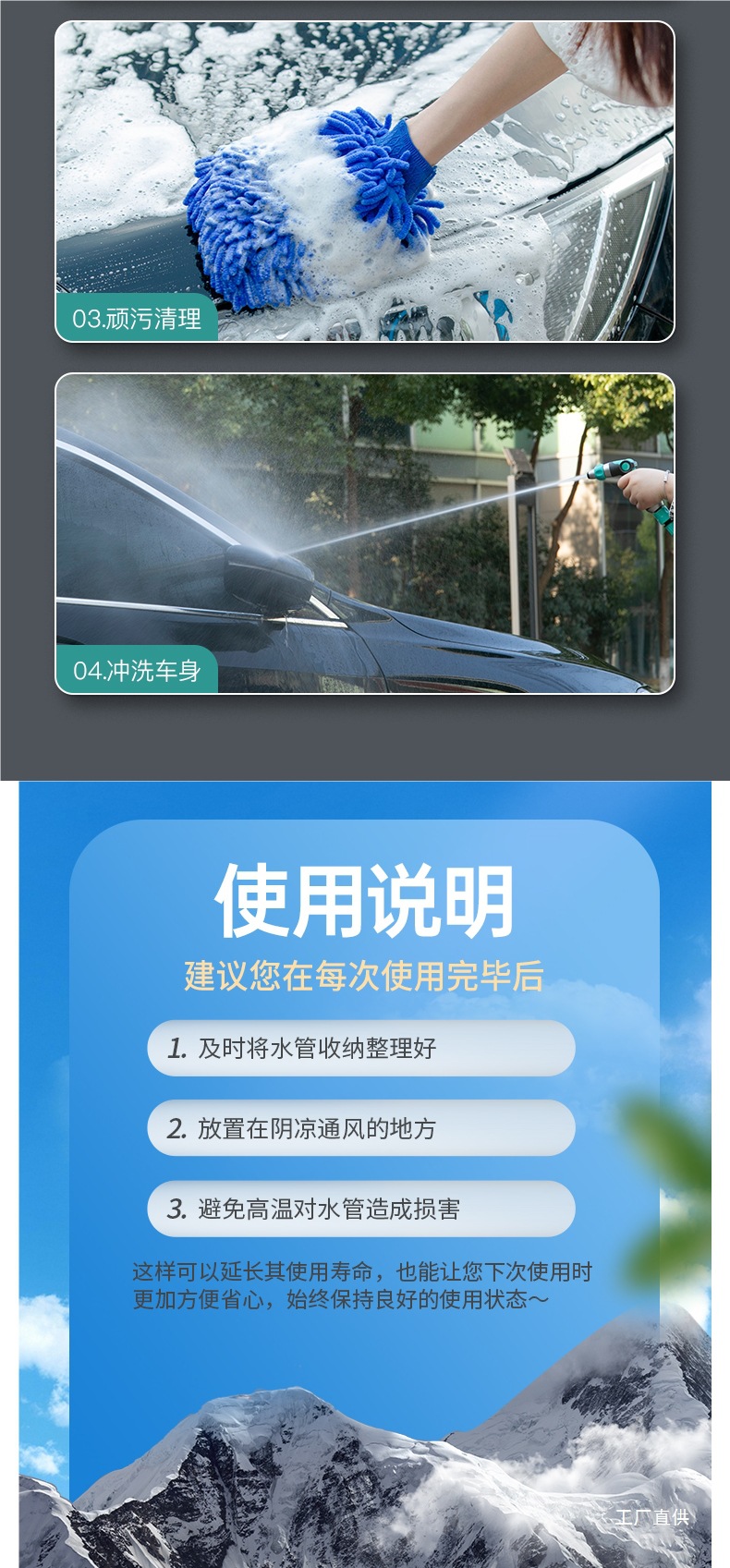 High-Pressure Car Wash Water Gun Household Flower Watering Artifact Telescopic Water Pipe Hose Tap Water Booster Washable Water Gun Nozzle