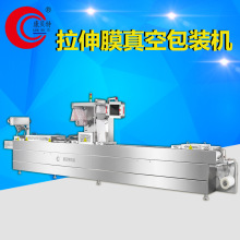 ��հ��b�C �������K�~���������Ĥ��շ�ڙC ˮ�a������ՙC