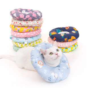 Elizabeth Circle Cats Anti-licking Anti-biting Post-Operation Drinkable Cotton Dog Collar Pet Hood Scarf Shame Circle