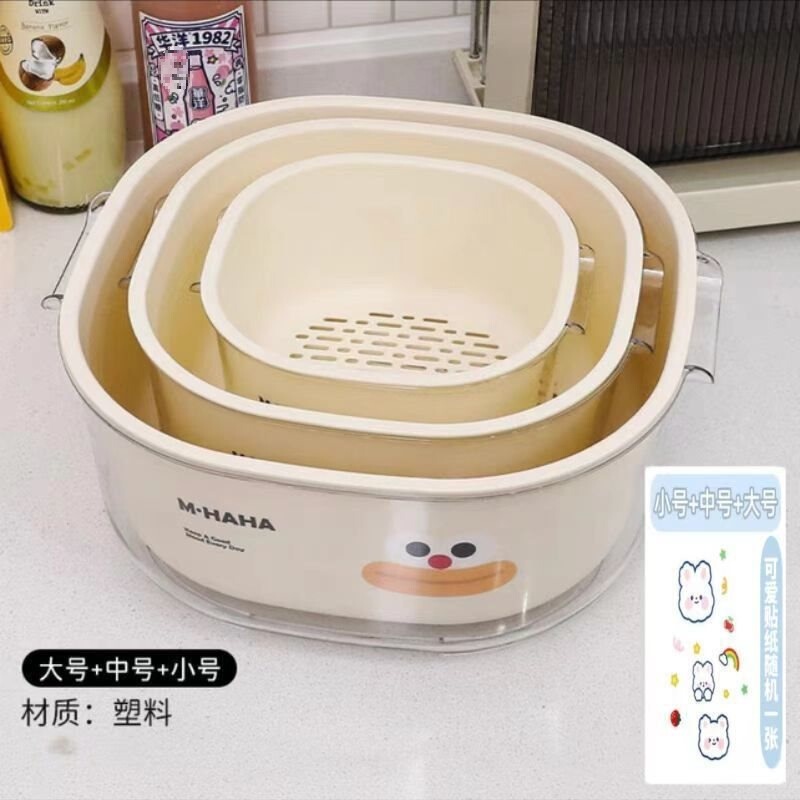 二層の極厚野菜洗いと水切りバスケット、プラスチック製のキッチン水切りバスケット、多目的リビングルーム野菜洗い、家庭用野菜バスケット、果物と野菜|undefined