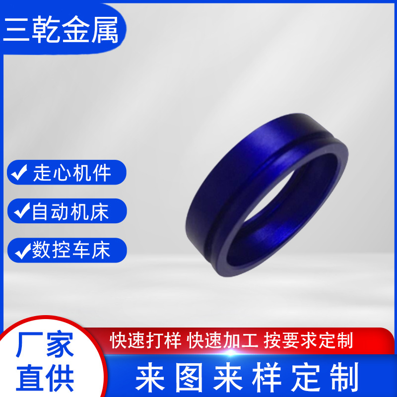 厂家直供 塑胶 塑料 胶头螺丝 手拧滚花螺钉 来图定 做