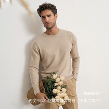 �羳��ʿ�A�I��ë���ﶬ�����X�L����ʿᘿ����^�������ë�����l