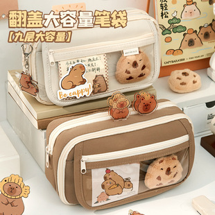 �ɐ�����Ƥ����9�ӷ��w�P���ľ����b�������๦���ռ{�P���P��