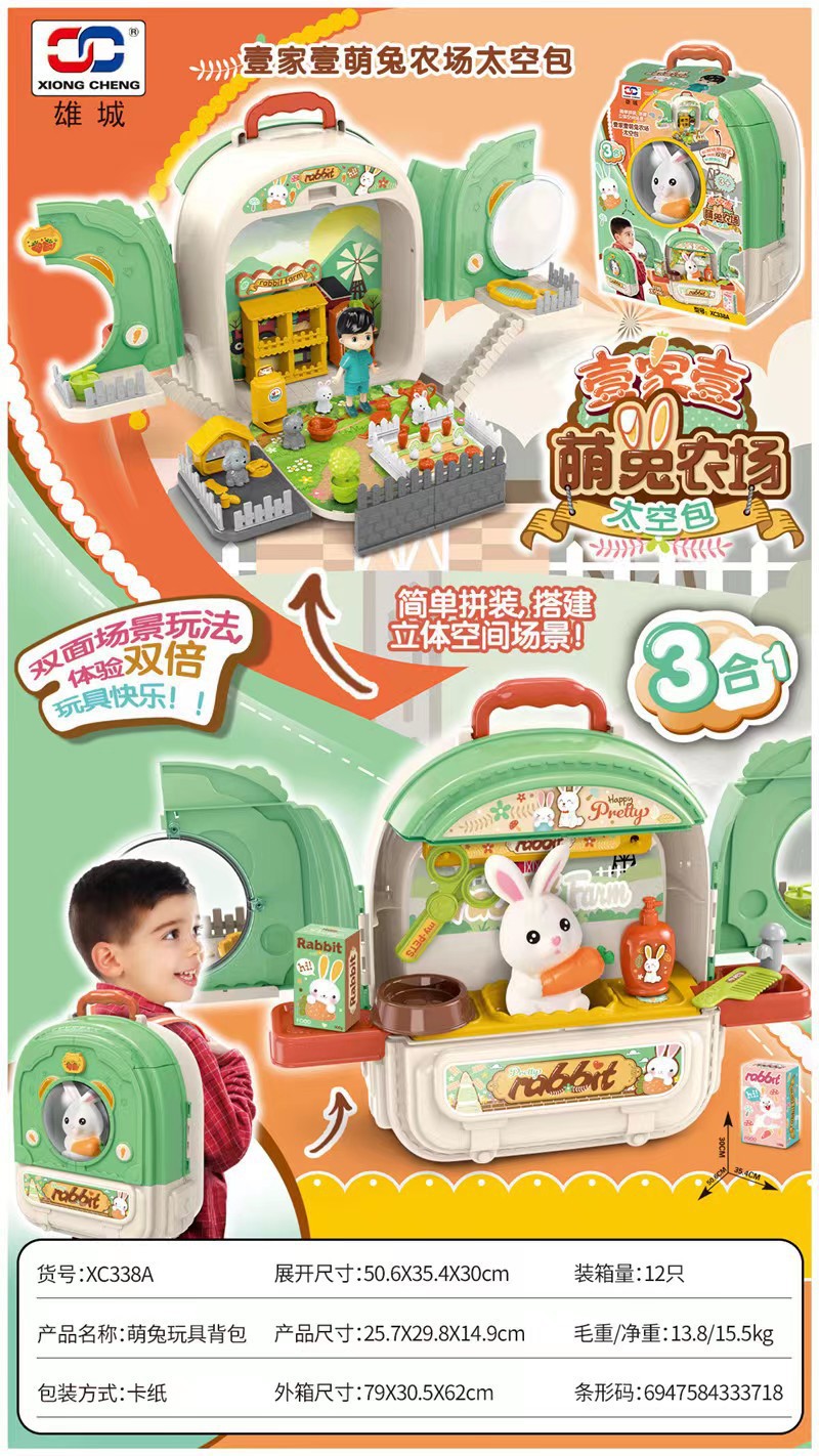 Los niños juegan a las casitas multifuncional tocador accesorios para mascotas gato cachorro mochila de doble cara bolsa espacial Chica Juguete