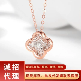 K金项饰;K金手饰;K金耳饰