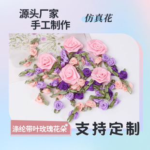 ��]���~õ��DIY��ˇ��Y�b��^��h�ػ��������