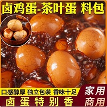 �����u�ϰ����lֱ��؛Դ�u���ϰ������ϲ��~�����{ζ���������u��