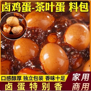 �����u�ϰ����lֱ��؛Դ�u���ϰ������ϲ��~�����{ζ���������u��