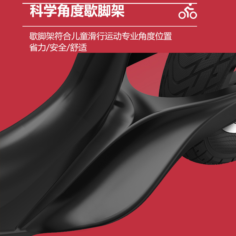 Coche de equilibrio para niños sin pedal 1-3-4 años coche deslizante 6 niñas 2 bebé coche deslizante de 12/14 pulgadas