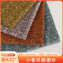 �S�����lС���LȦȦ���Ứ������ȫ�첼����������ɳ�l���������