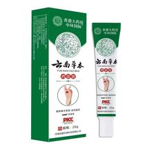 ۴șu۸uO_ֺ㲿ֲu_uۉTĨl