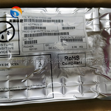 M13S2561616A-5TG2S ȫ��ԭ�b DDR SDRAM �惦��IC �NƬTSOP-66