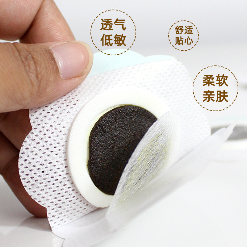 香港薬局 蓮の葉よもぎパッチ パッチ丸薬 脐パッチ 脐パッチ よもぎパッチ 生放送 同モデル卸売|undefined