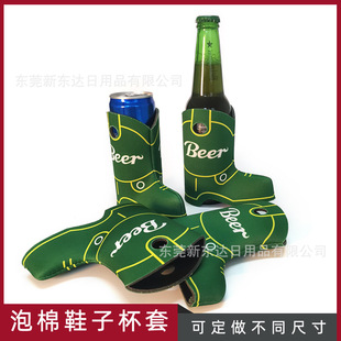 ����Ь�ӱ��׷�ˮ��ѥ�ӱ��ׄ���ơ��ƿ��12OZ�����������ƿ��