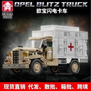 ����LY66062�W���W늿�܇ģ�;��o܇�t�o�����eľ�羳��������l