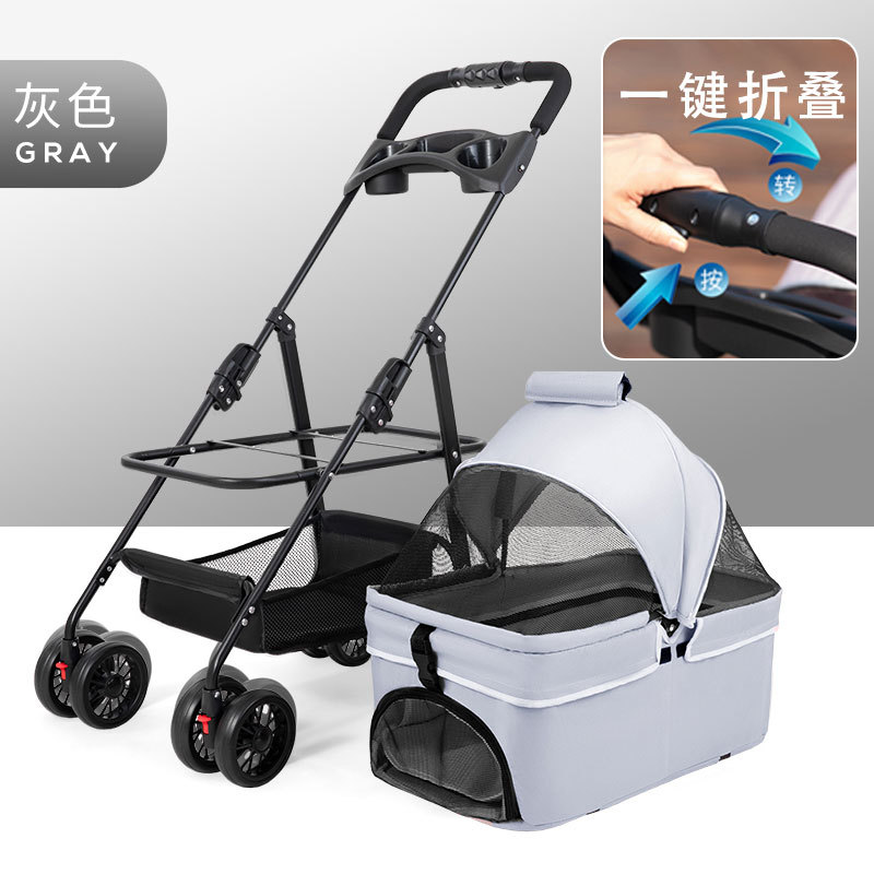 LC01 Gray [Detachable Basket + Dinner Plate