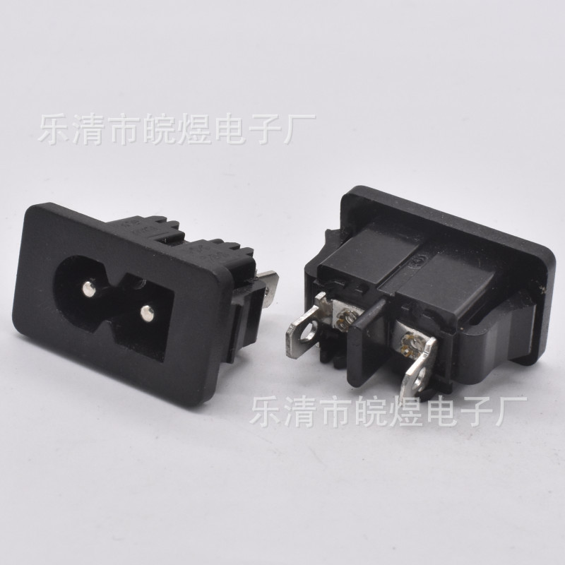 售AC插座AC-027两心卡式电源插座as-027D固定双孔8字尾型插座DB八
