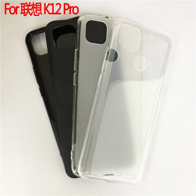 Suitable for Lenovo K12 Pro Protective Case Music Lemon Le Meng K12 Pro Mobile Phone Case