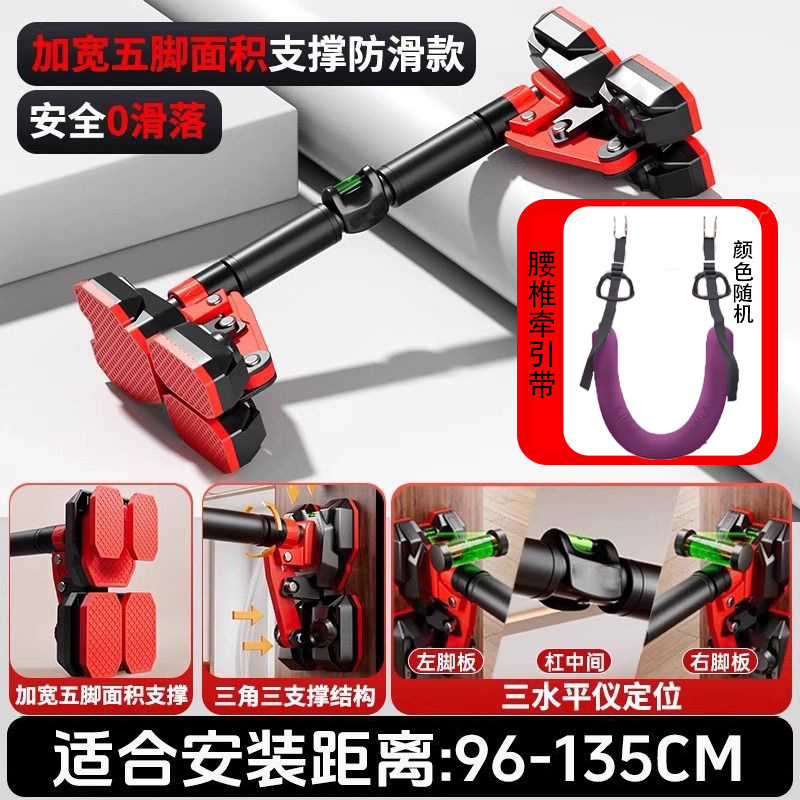 家庭用子供と大人のフィットネススポーツ用品用のダブルサポート鉄棒、屋内ドア枠壁穴なし伸縮式シングルとダブル|undefined