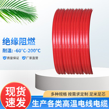 �Ϻ�ͨ��ߜؾ�  �S��ֱ�N�ߜؾ������z��Ӿ�UL3530�ߜؾ����l