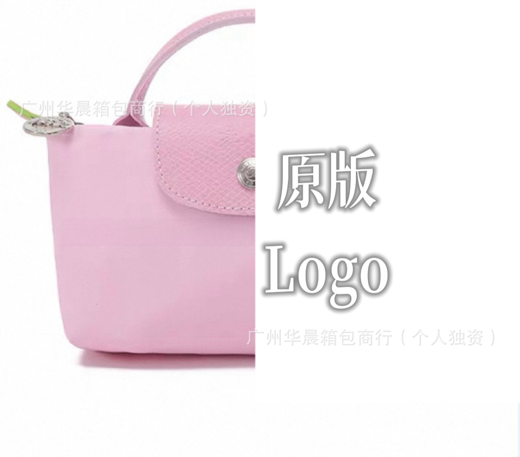 Environmentally friendly new pink