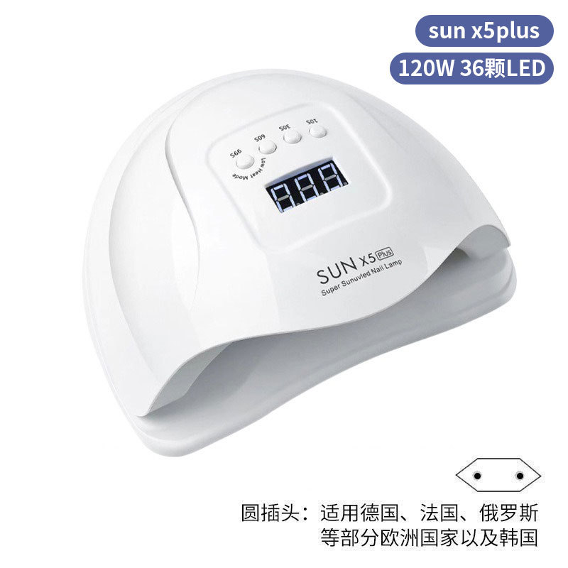 Lámpara de uñas, máquina de uñas de secado rápido 150w, lámpara de fototerapia, tienda de uñas, lámpara para hornear uñas, pegamento para esmalte de uñas, lámpara de fototerapia de uñas transfronteriza