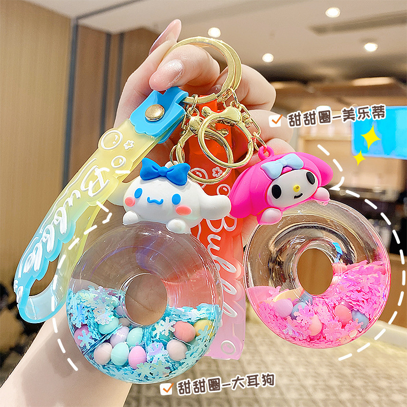 Crystal Liquid Sand Pendant Trinket, Cinnamoroll Floating in Oil Keychain, Cute Drift Bottle, Girl's Backpack Pendant
