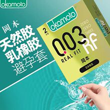 ����������003�N������������Ȼ���z�־ó�����2ֻ�b��ȫ������Ʒ