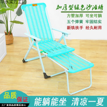 �����ۯB������˯����ɳ���μ����̨���˱�yɳ�l�������e������