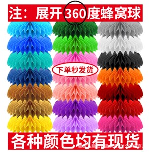 ��C�����[�� �����b[̨���䳲�����Ɍ�����������Ʒ ����C��