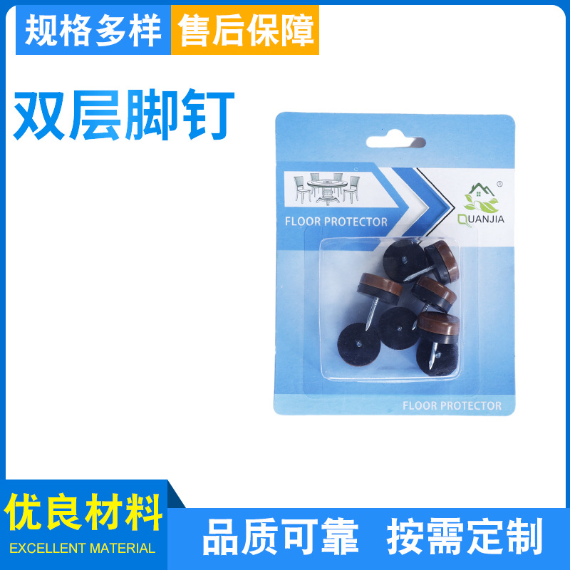 ˫��ؽŶ�ɳ�����νŵ�ذ�������Ͻŵ�Ŷ�֧�ְ�װ��ߴ���ɫ