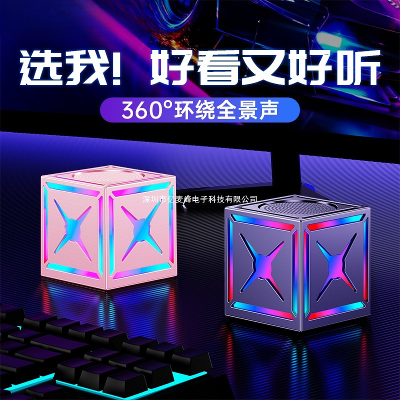 Black Warrior Bluetooth Audio Subwoofer High Volume Outdoor Portable Mini Speaker High Quality