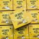[Large Quantity Discount] Korean Tom Farm Bee Honey Butter Almond 20g Boxed Finished Product as a Souvenir
