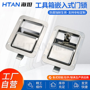 304���P�����i���i�C��늙��i���b���T�iMS858B���b���i��