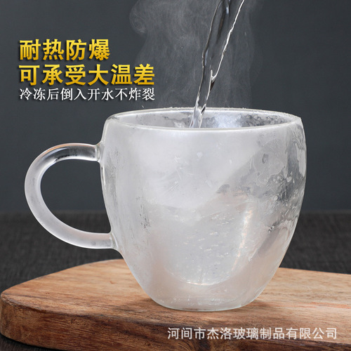 Creative glass double-layer cup with handle, love heart-shaped juice cup, heat-resistant small tea cup, insulated coffee cup with handle
