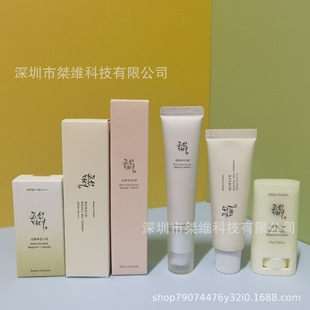 Cross-Border Beauty of Joseon Korean Beauty Anti-Sun/Cream Eye Cream Application Imitation Sun Stick Is Refreshing and Can Be Shipped on Behalf of Others