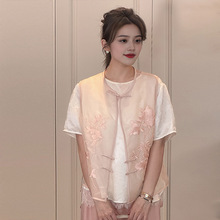 �����»�Ӱ������ʽ���L�ٴ�r����z�R��Ůʿ�ļ�����ɣ�Q�z����