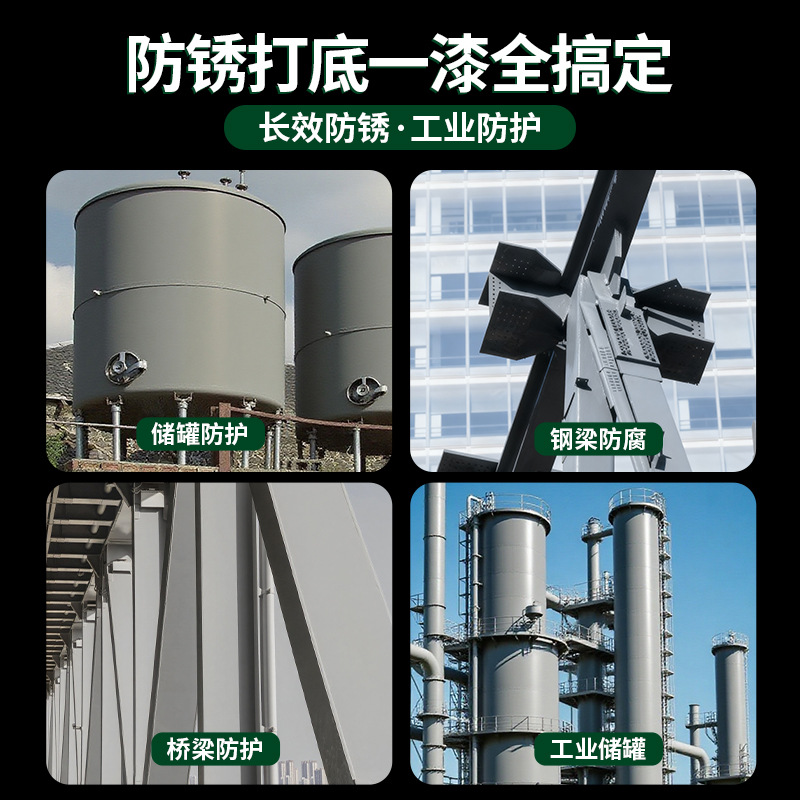Грунт эпоксидный цинконаполненный Linqiao серый 20 кг