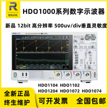 RIGOL��Դ100M˫��ͨ������ʾ����HDO1104 1102 1204 1072 1074