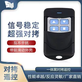 测电笔;家用组合工具;灯头、灯座